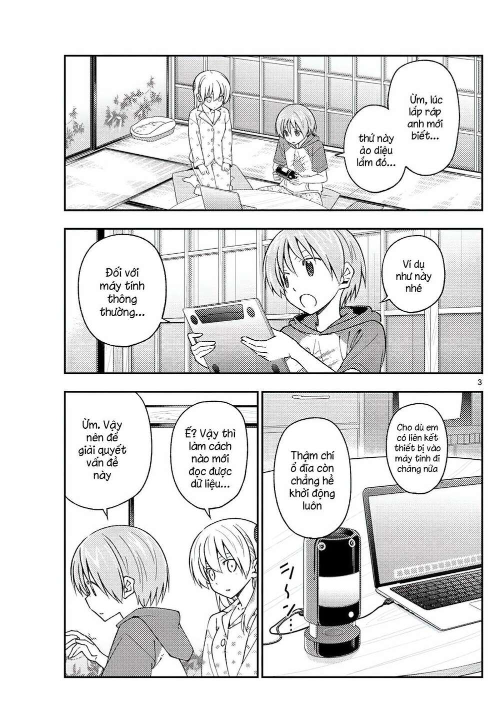 page_3.jpg