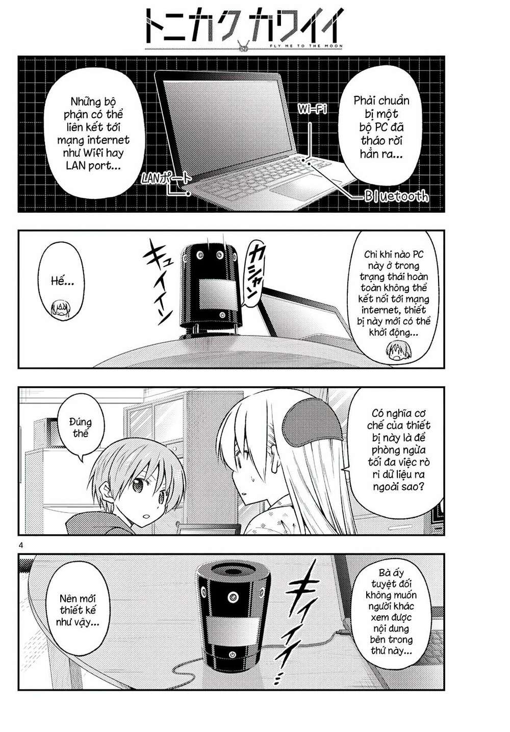 page_4.jpg