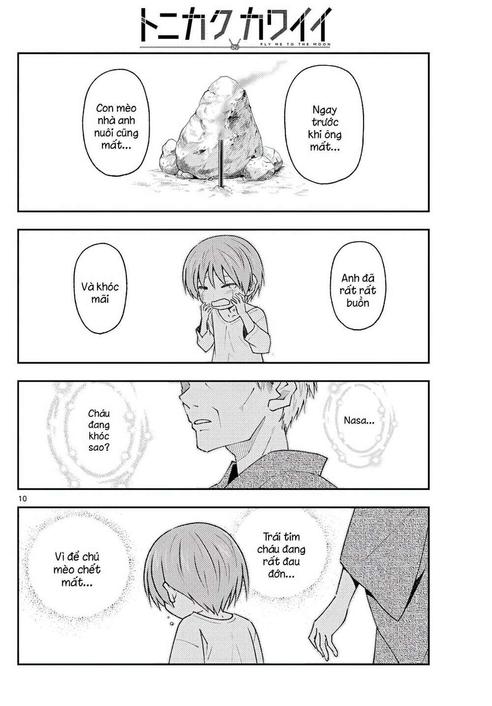 page_10.jpg