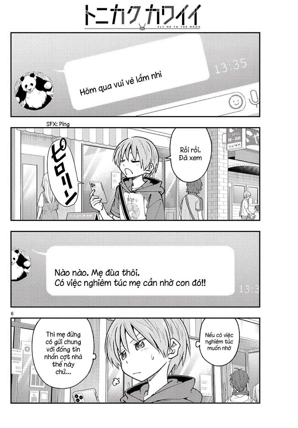 page_6.jpg