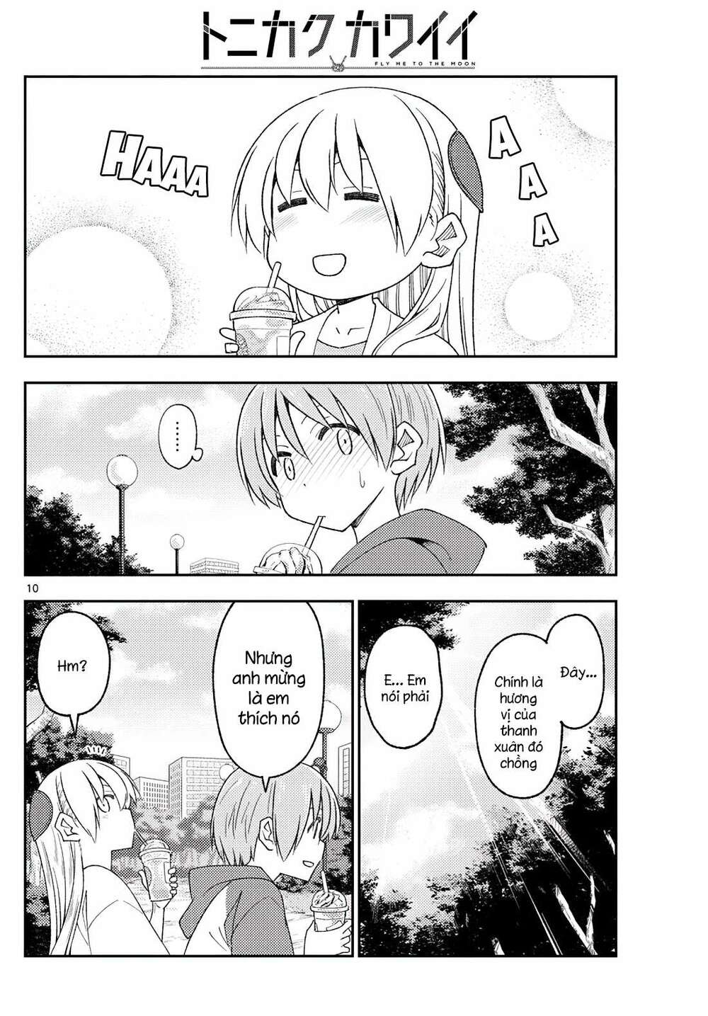 page_10.jpg