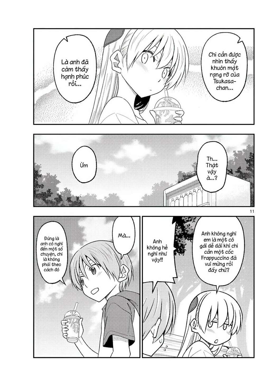page_11.jpg