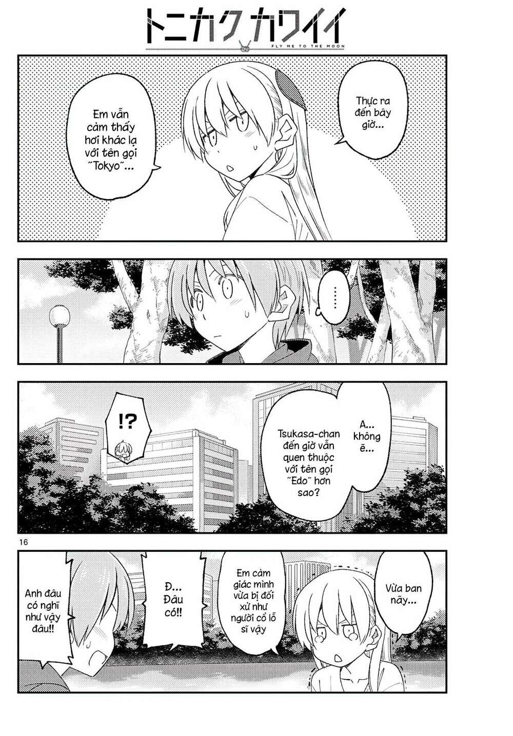 page_16.jpg