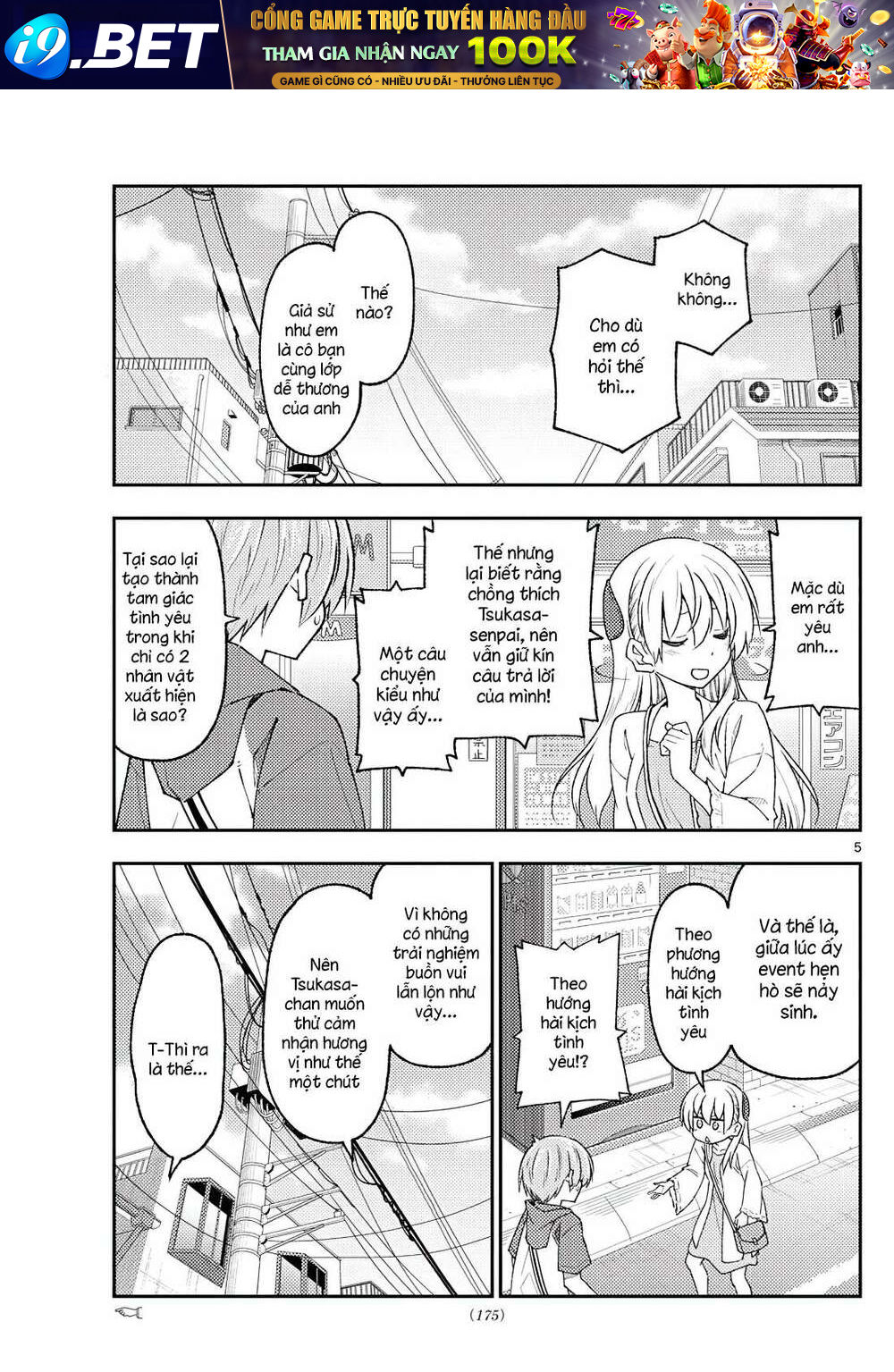 page_5.jpg