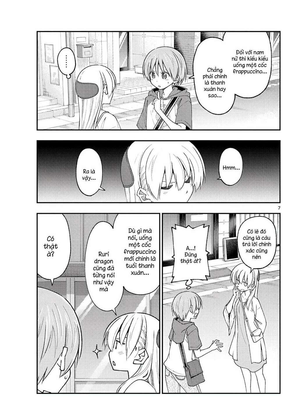 page_7.jpg