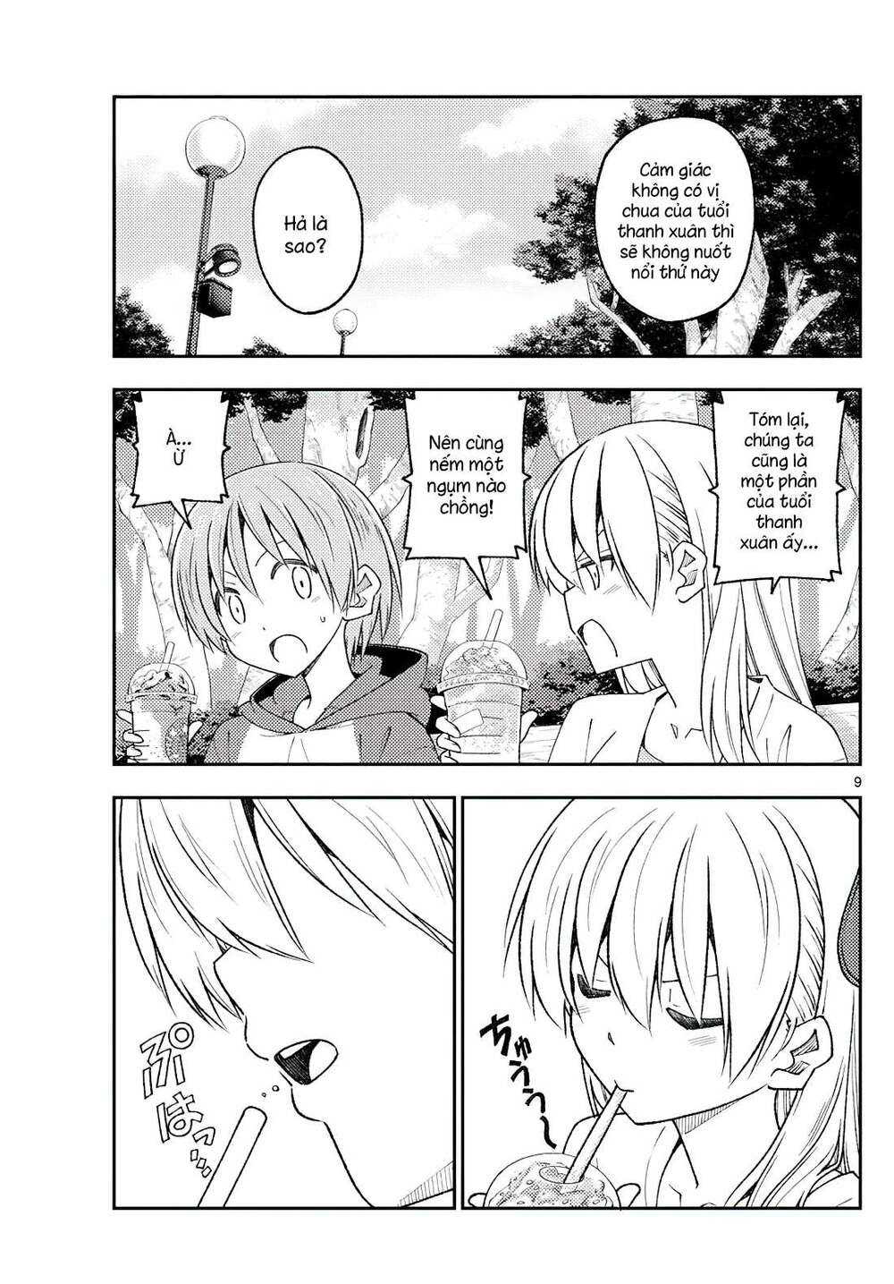page_9.jpg