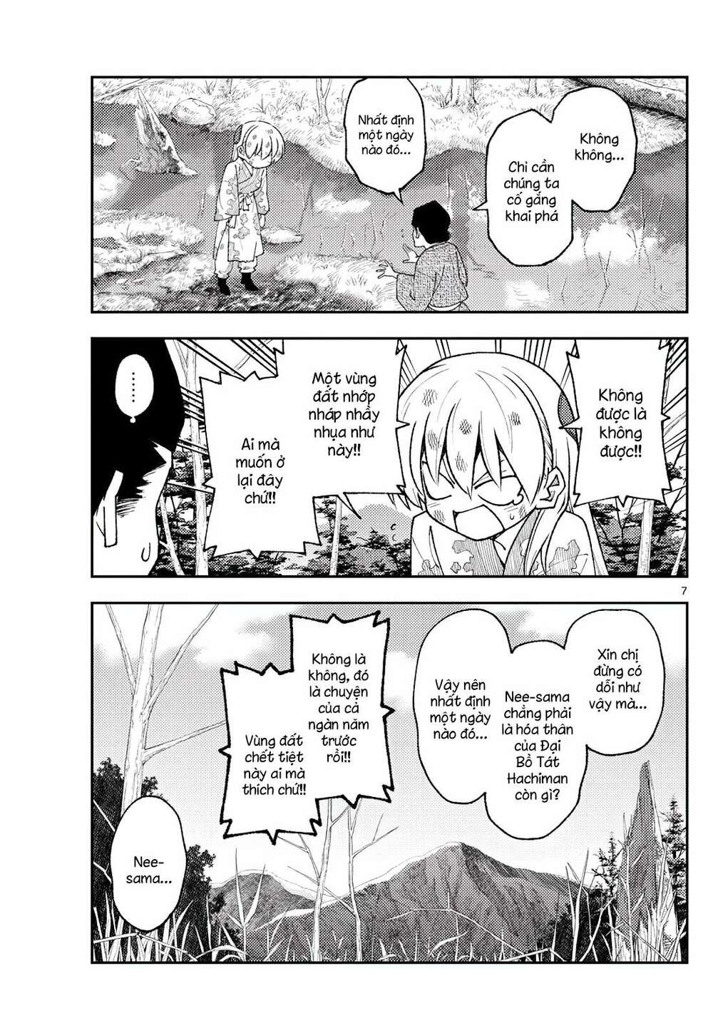 page_6.jpg