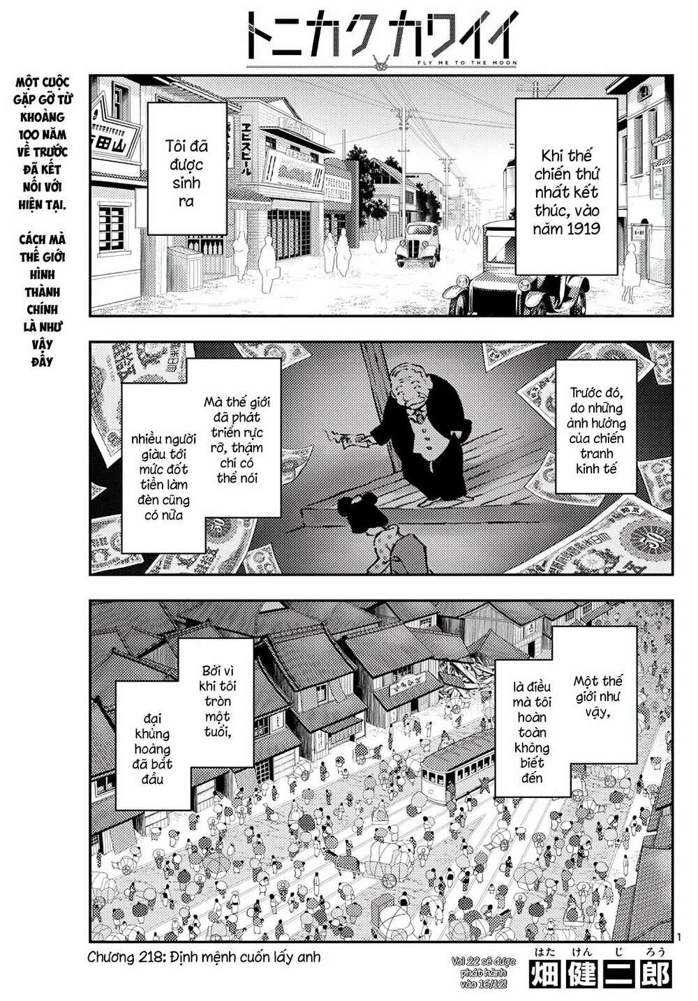 page_1.jpg
