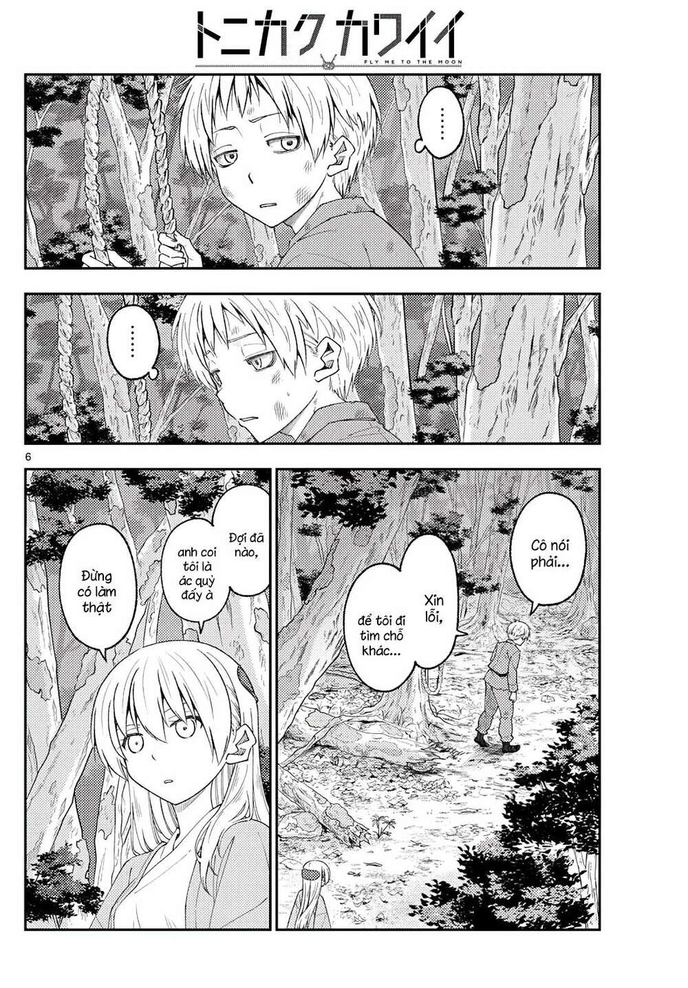 page_6.jpg