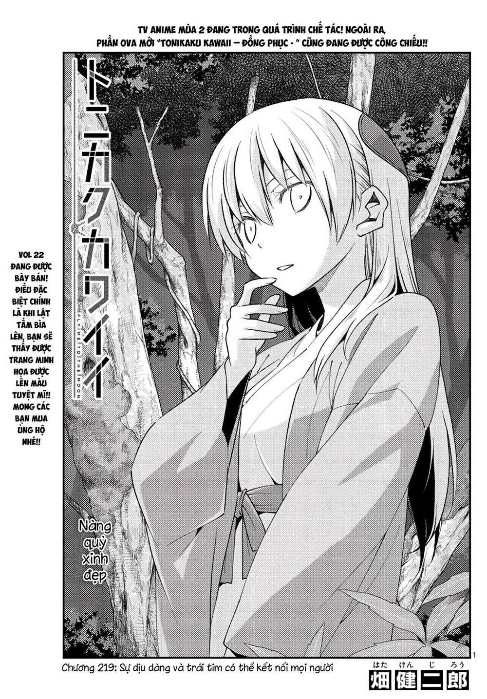page_1.jpg
