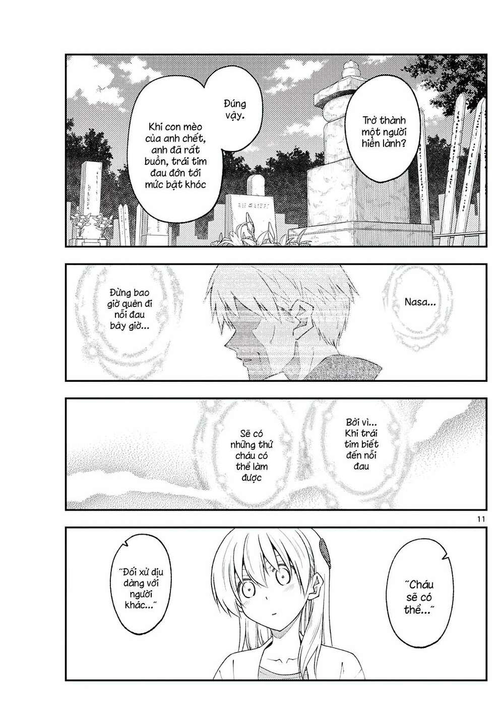 page_11.jpg