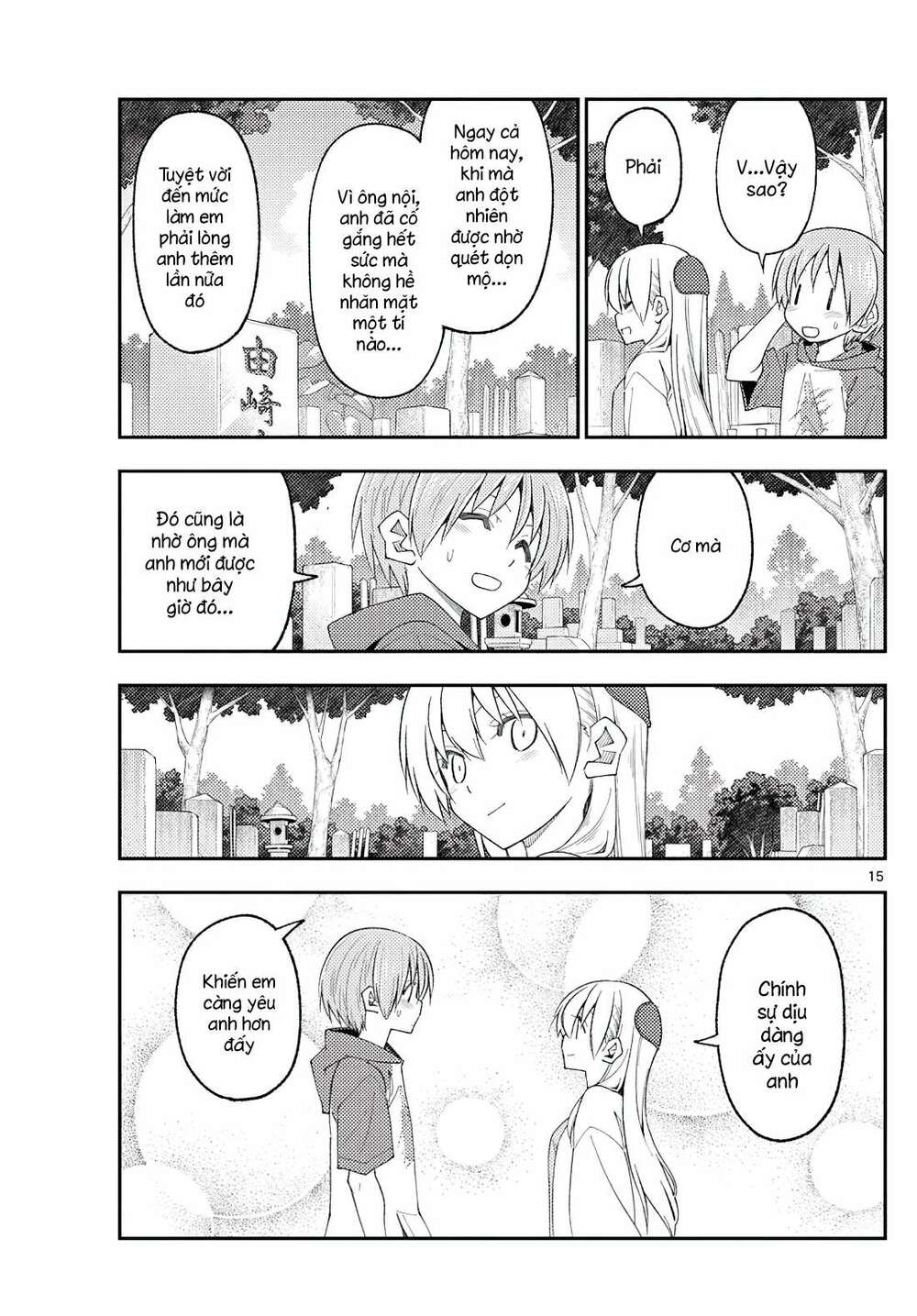 page_15.jpg