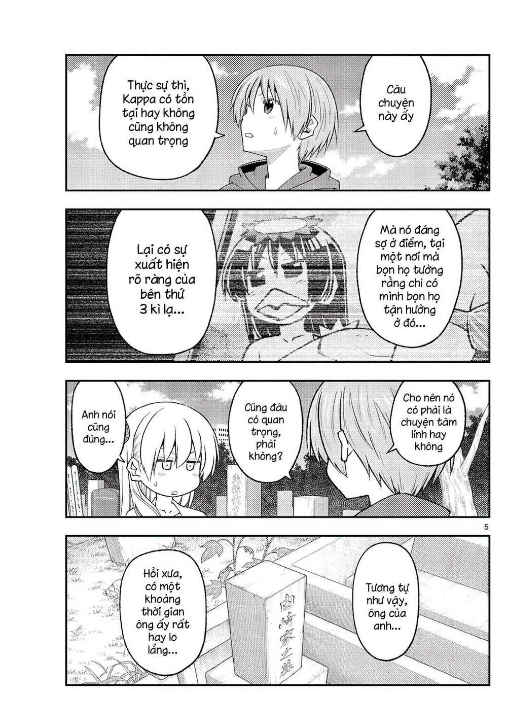 page_5.jpg