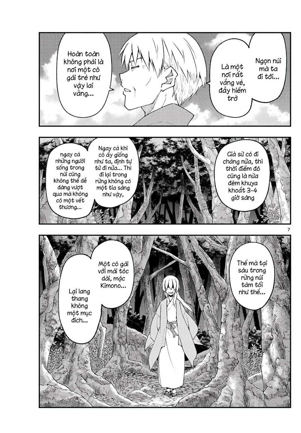 page_7.jpg