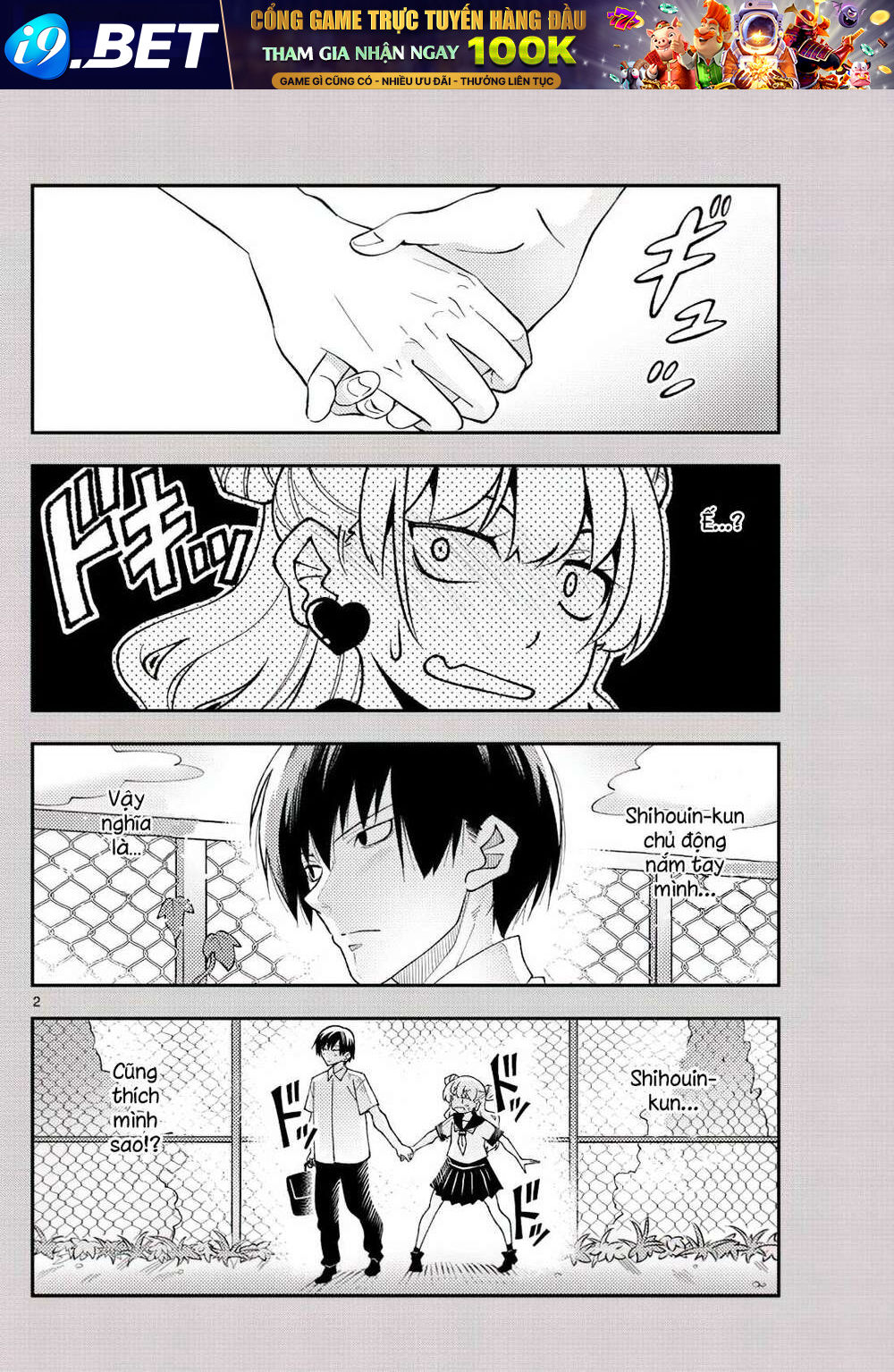page_2.jpg