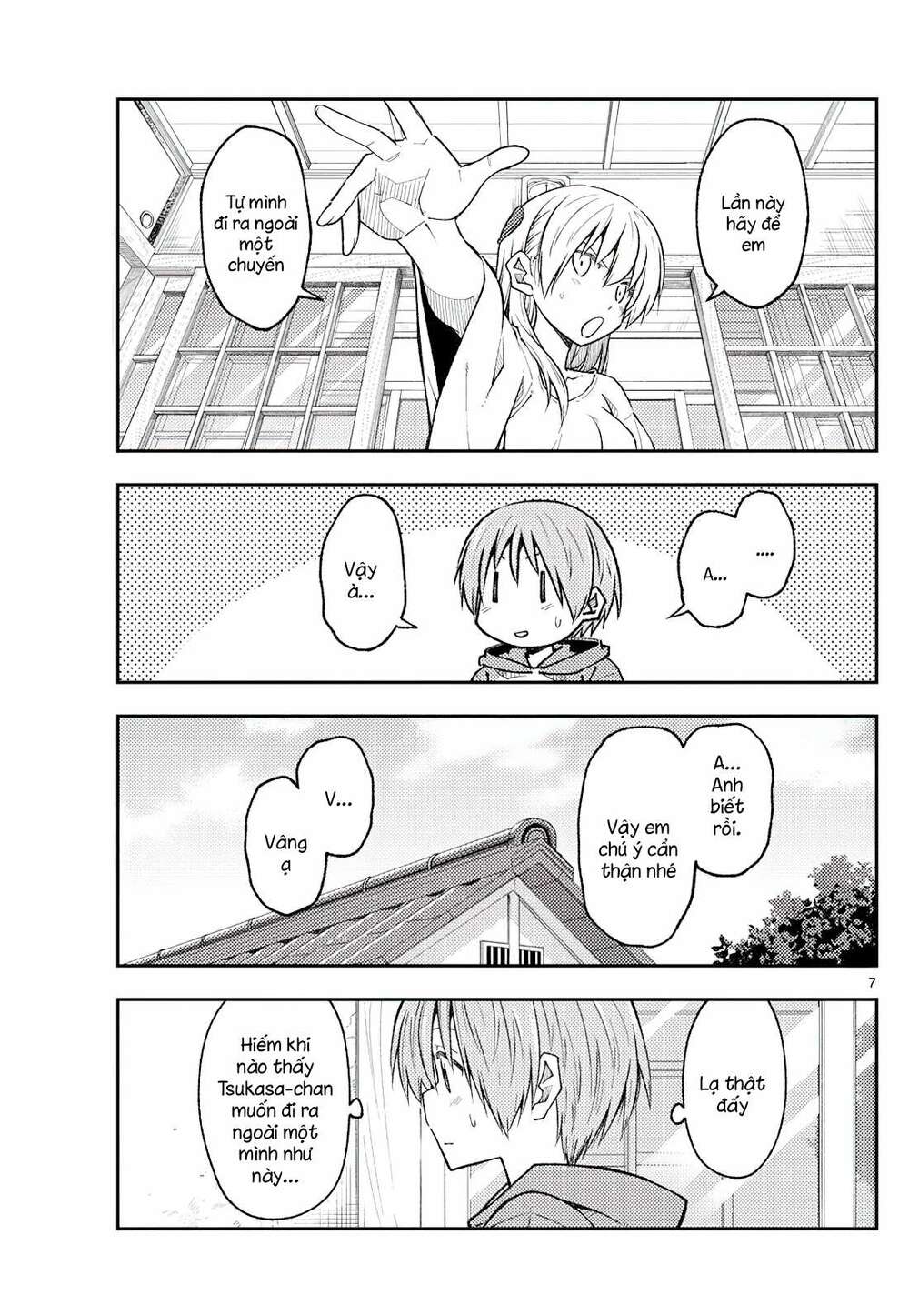 page_7.jpg