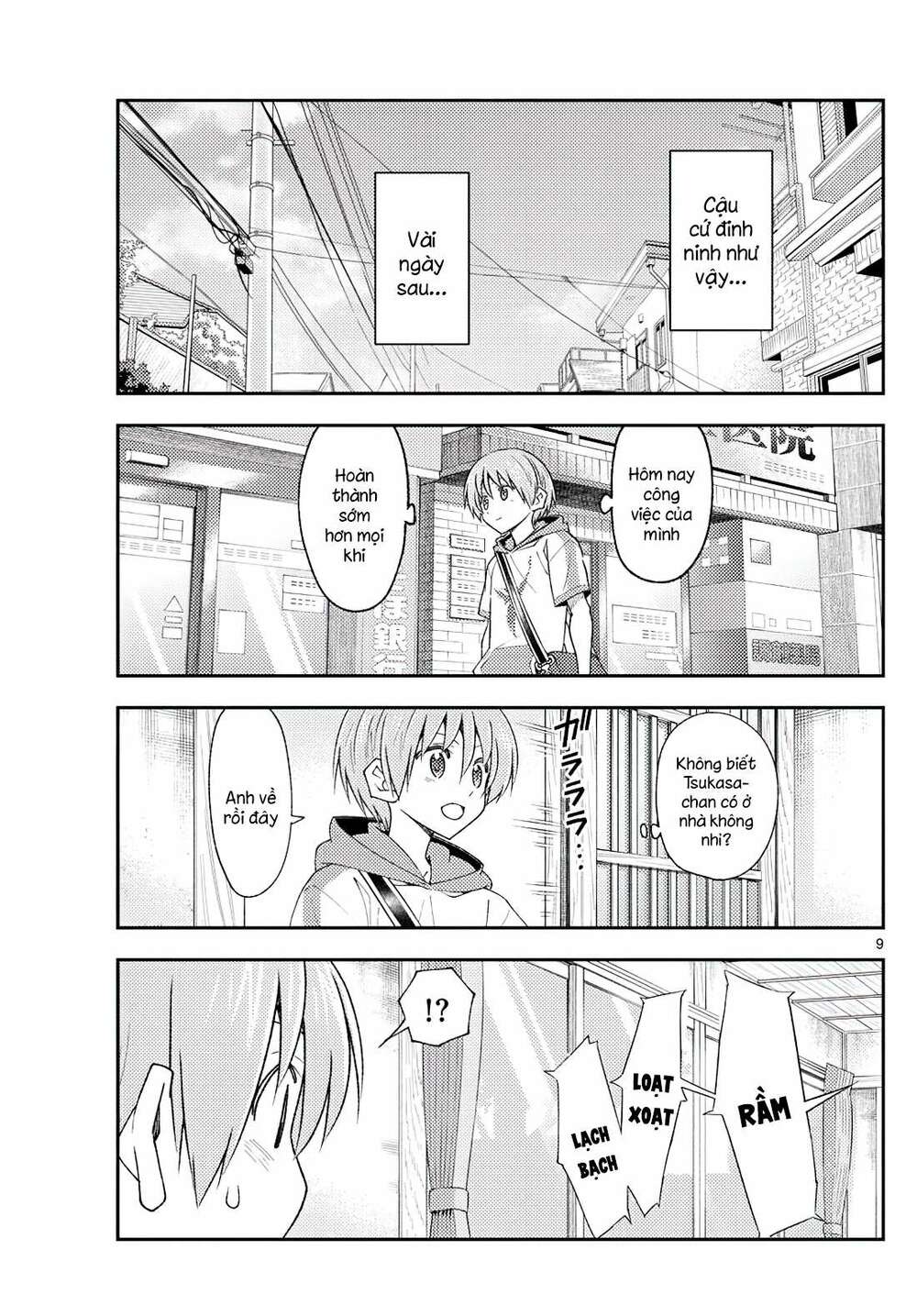 page_9.jpg
