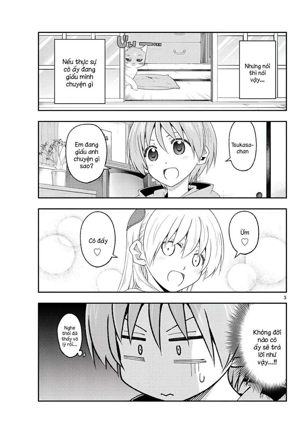page_3.jpg