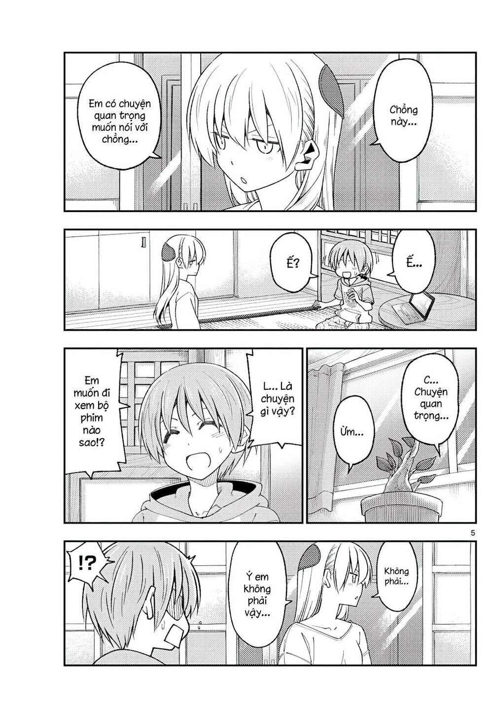 page_5.jpg