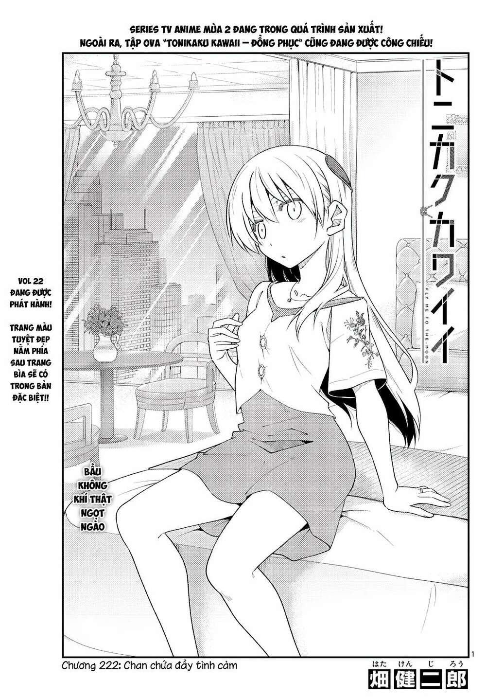 page_1.jpg
