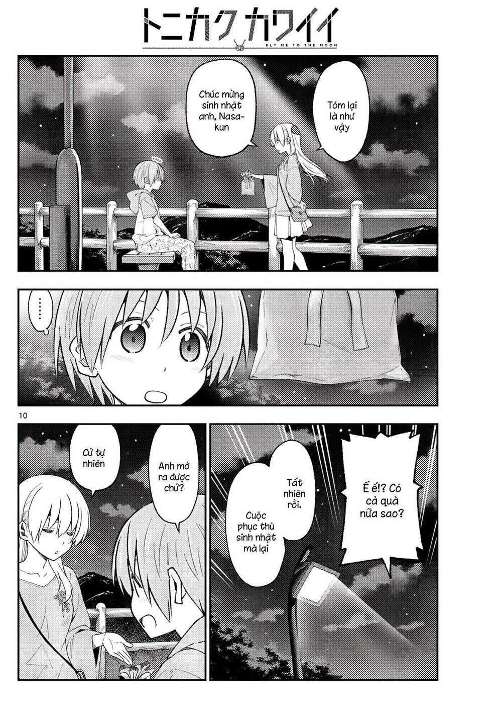 page_10.jpg