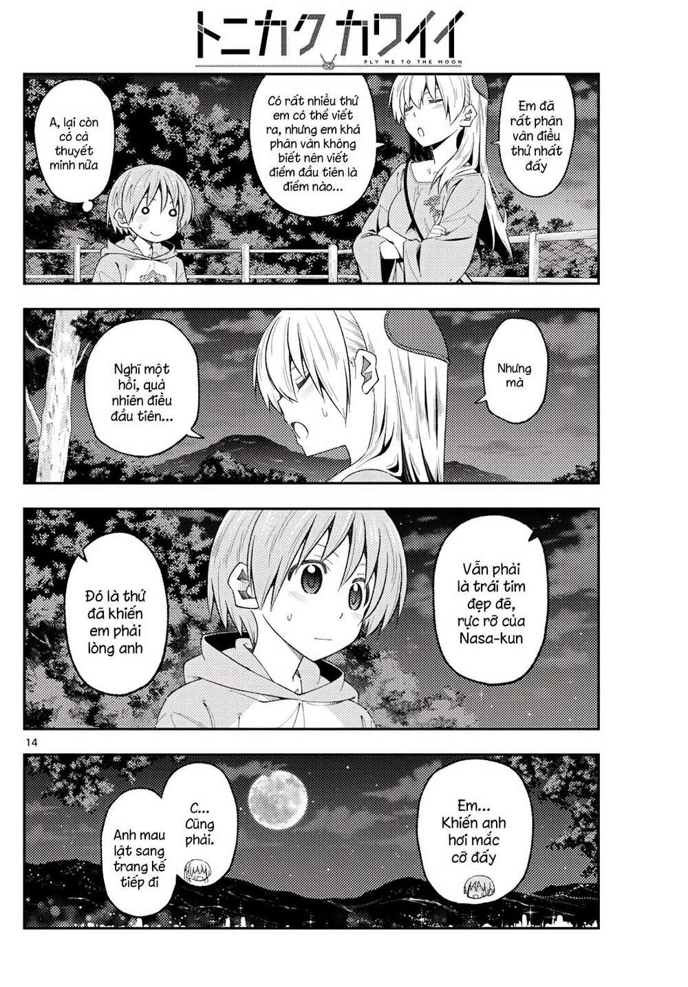 page_14.jpg