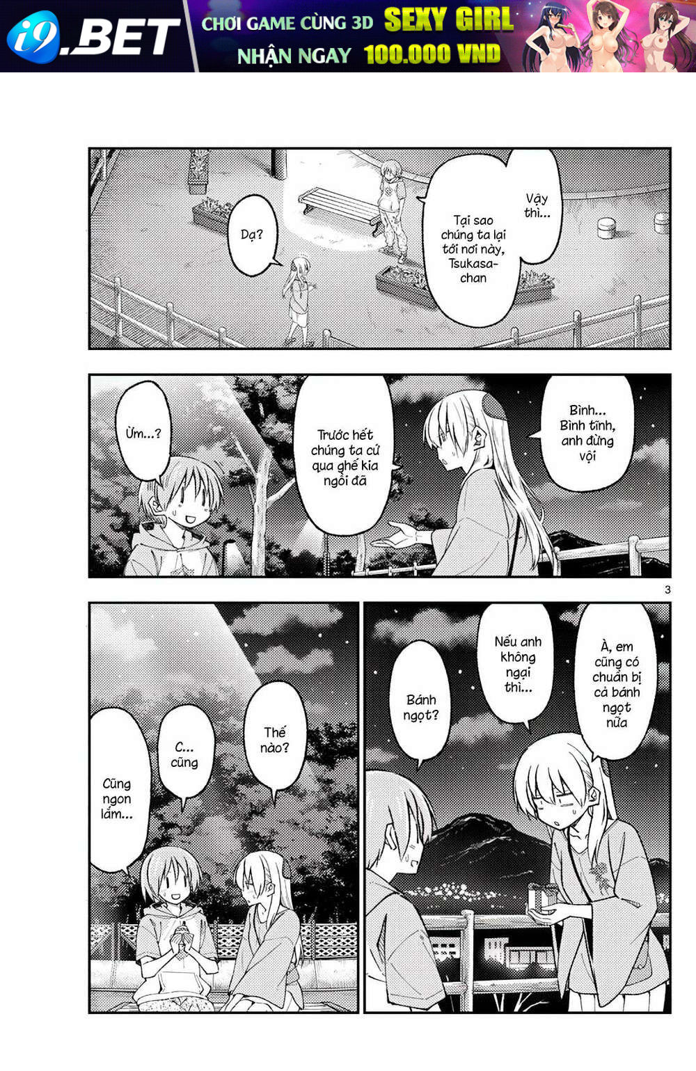page_3.jpg