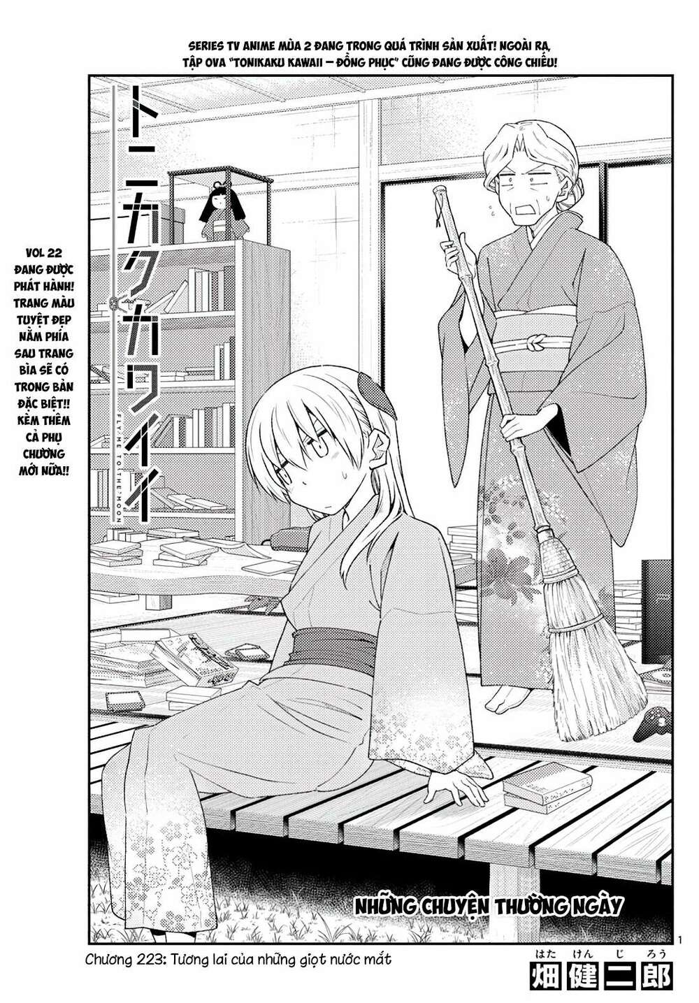 page_1.jpg