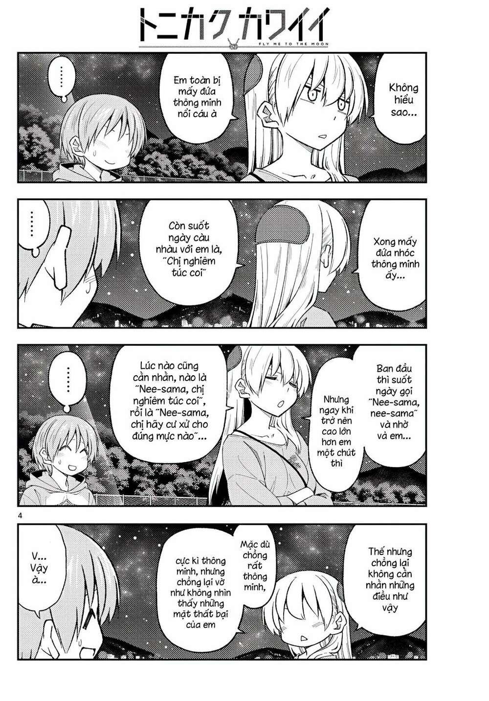 page_4.jpg
