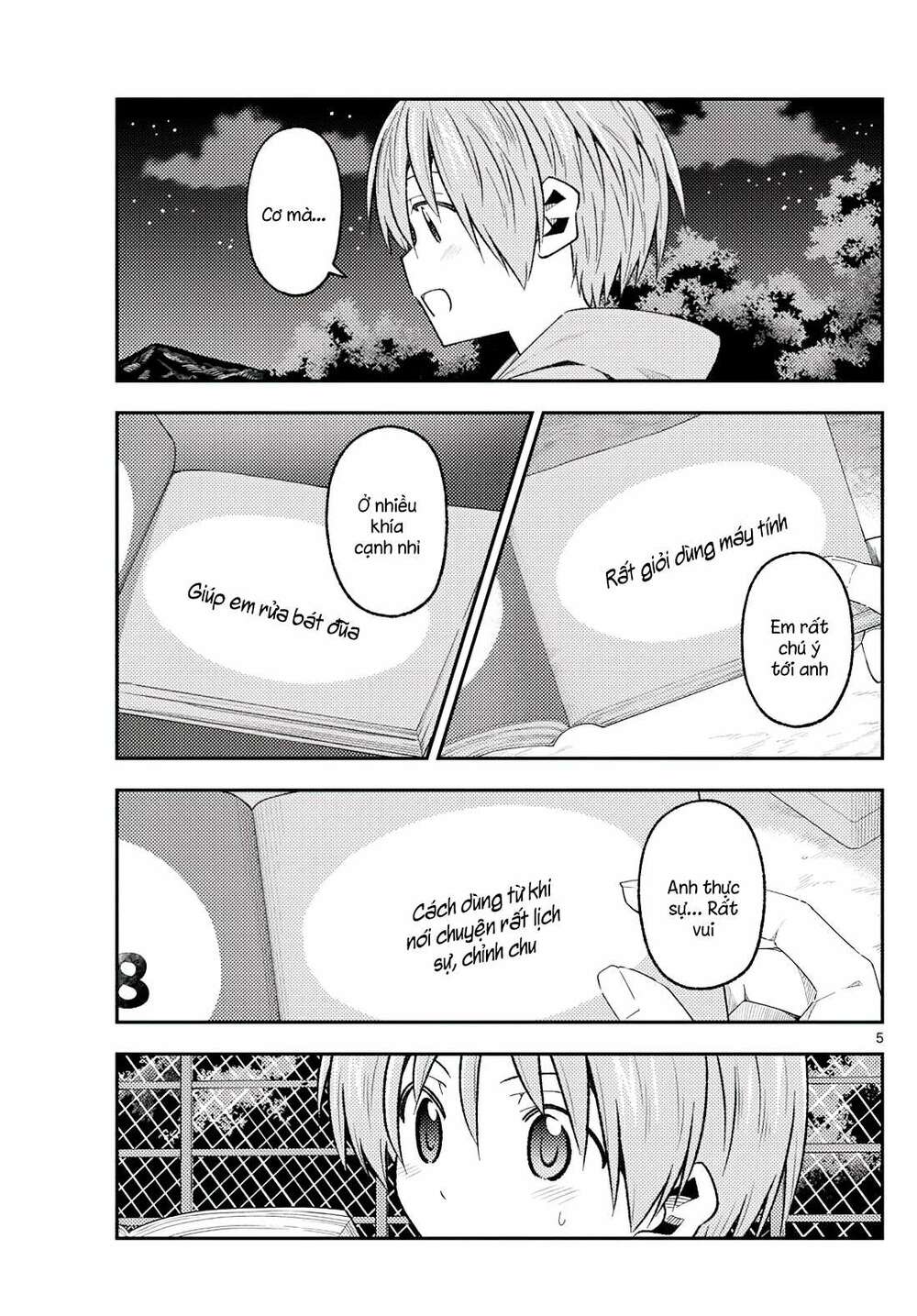 page_5.jpg