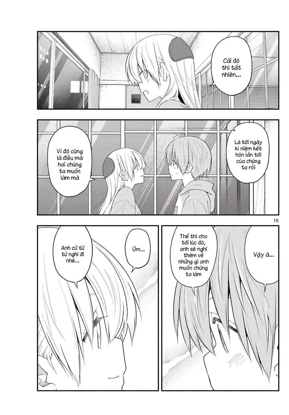 page_15.jpg