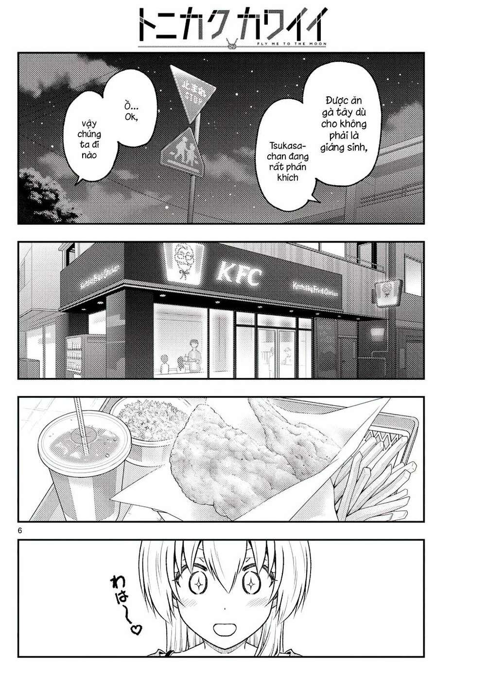 page_6.jpg