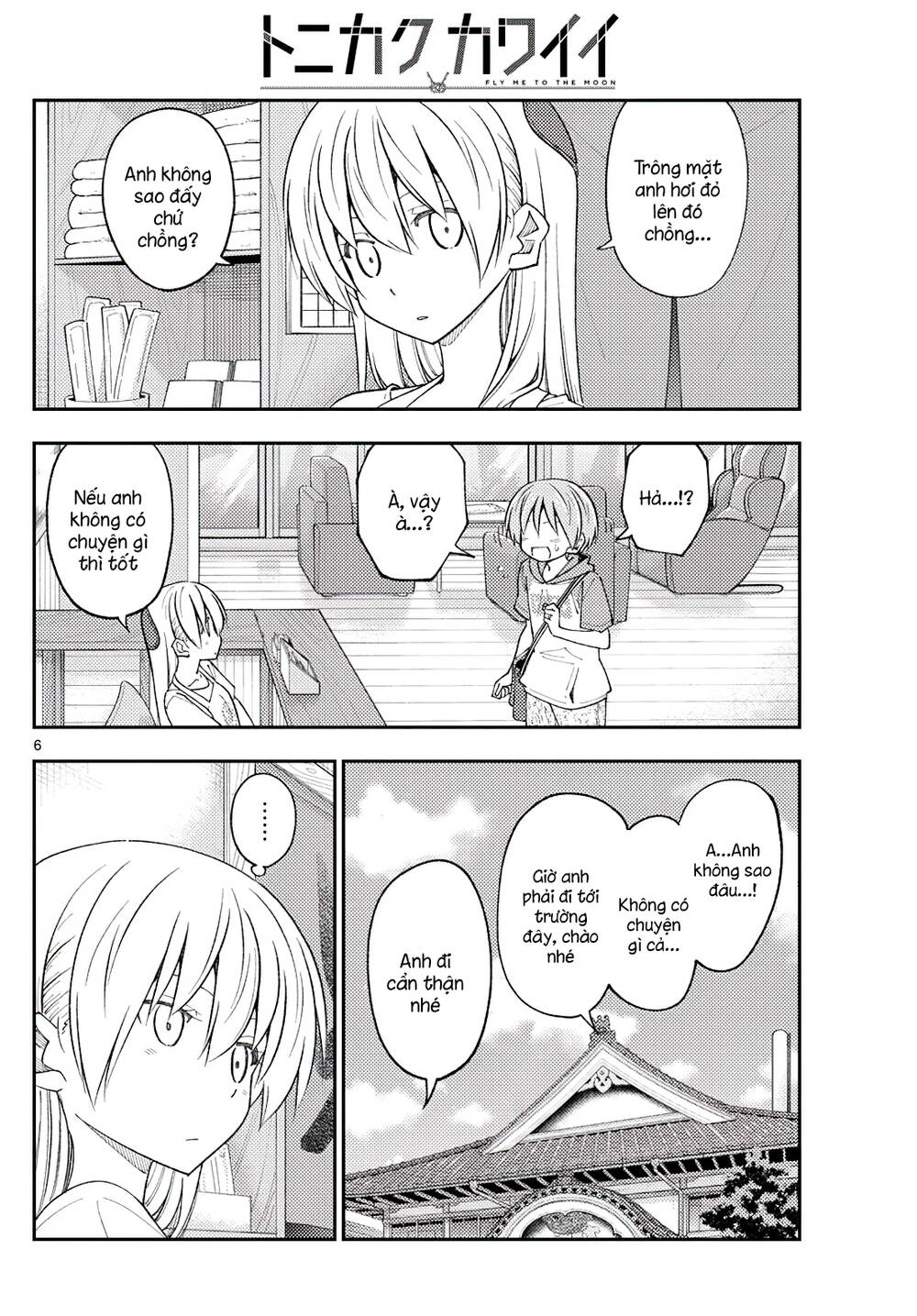 page_6.jpg