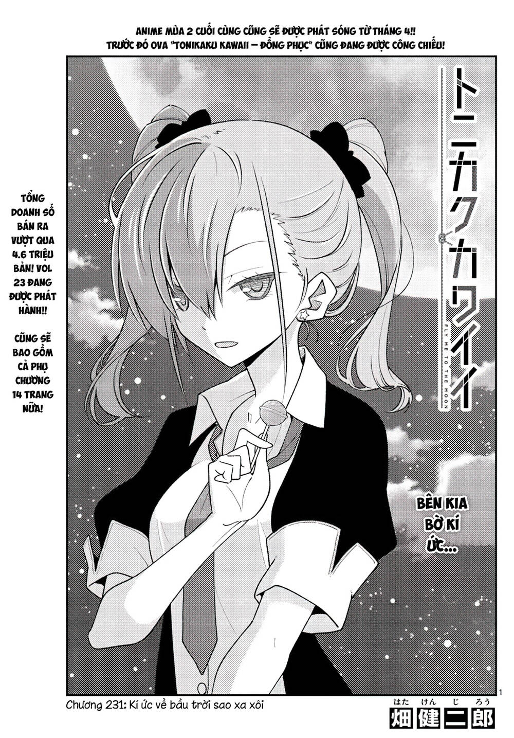 page_1.jpg