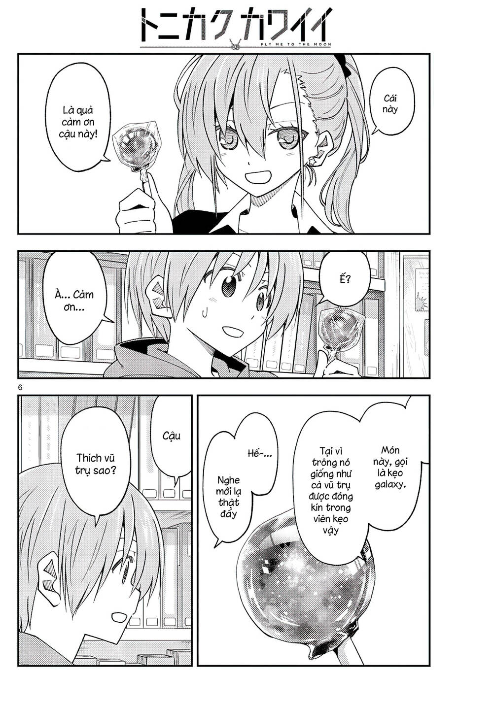 page_6.jpg