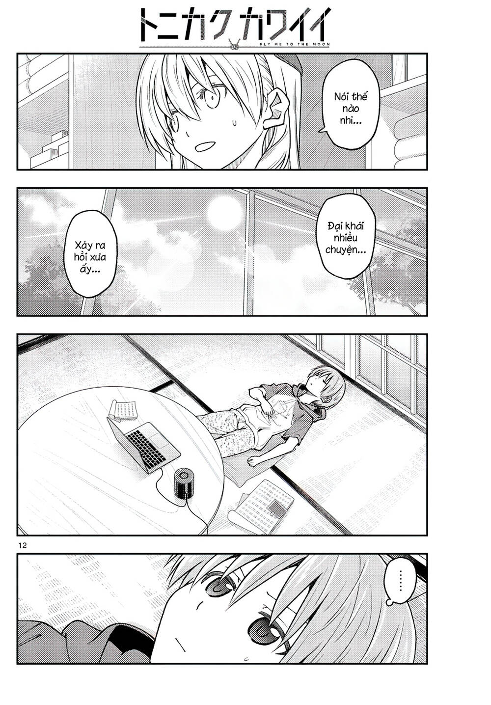 page_11.jpg