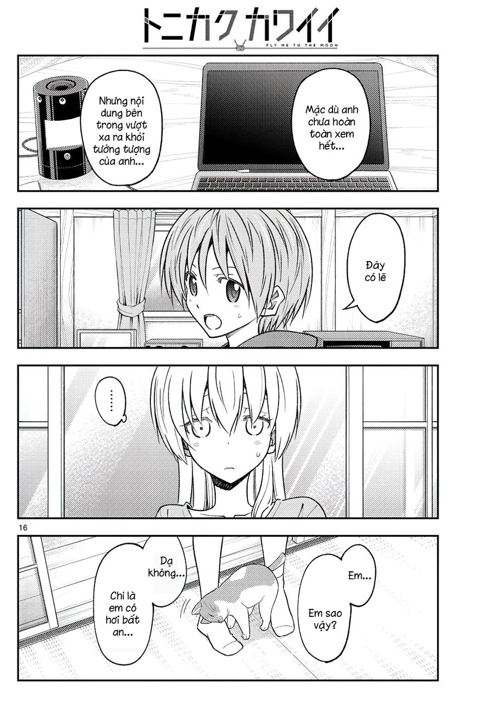 page_15.jpg