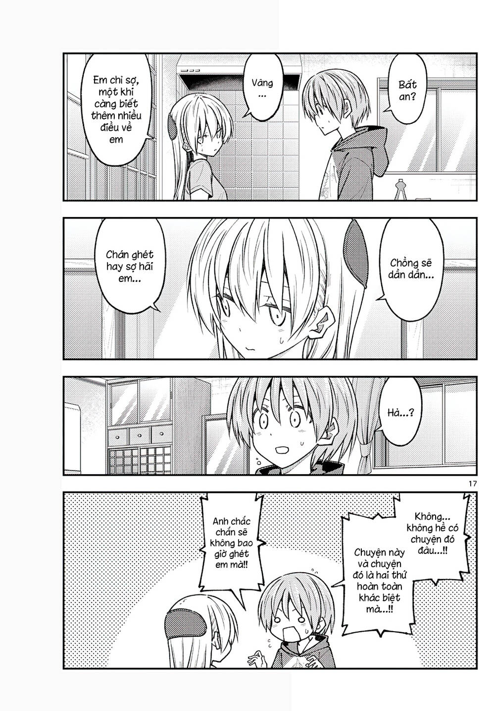 page_16.jpg