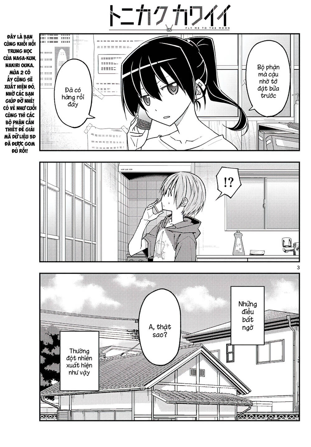 page_2.jpg