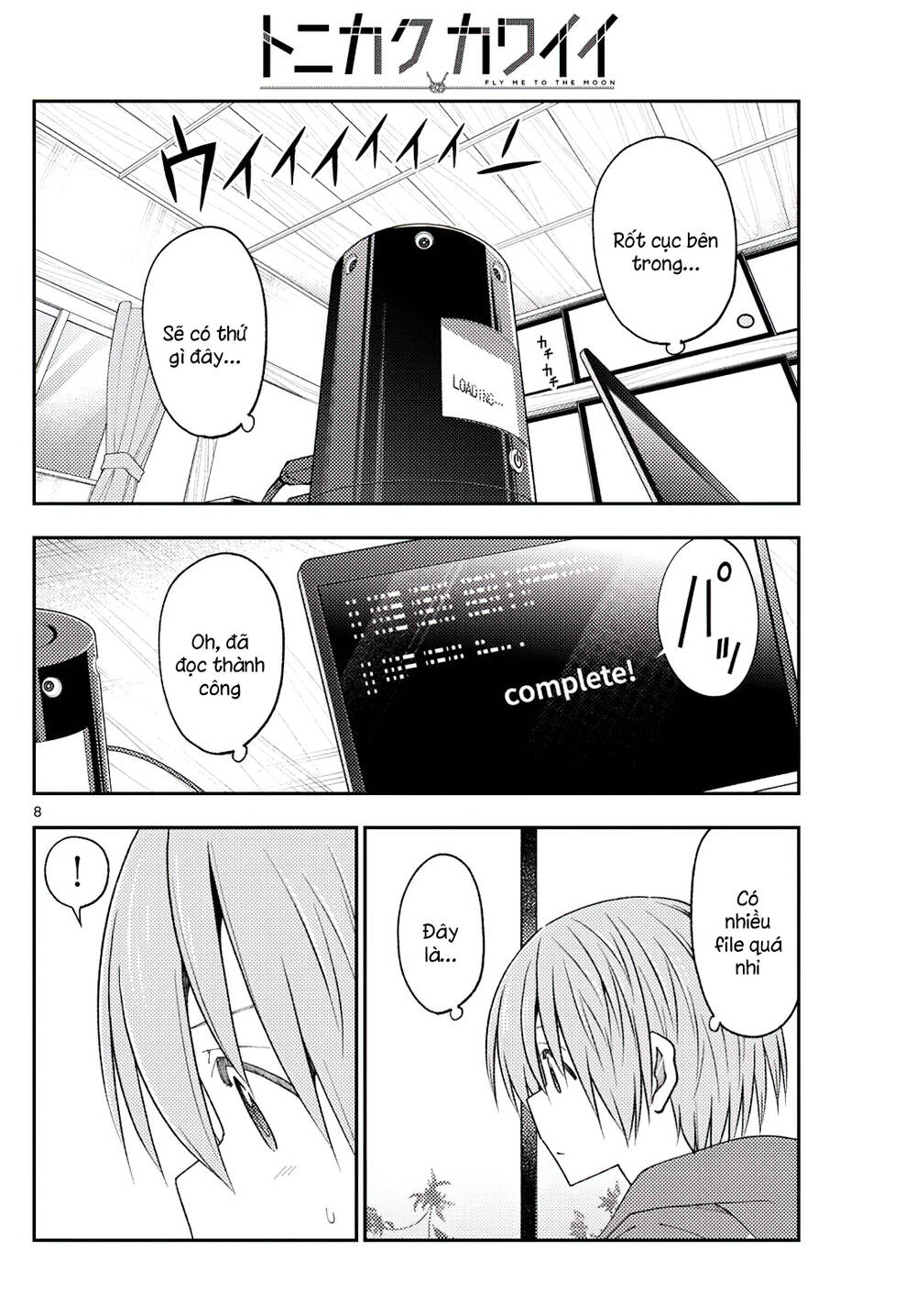 page_7.jpg