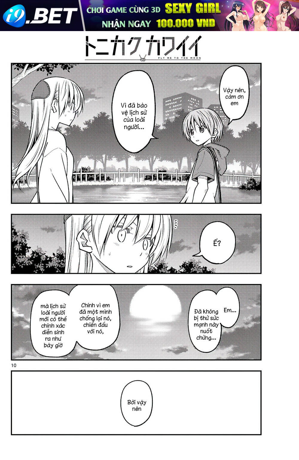 page_10.jpg