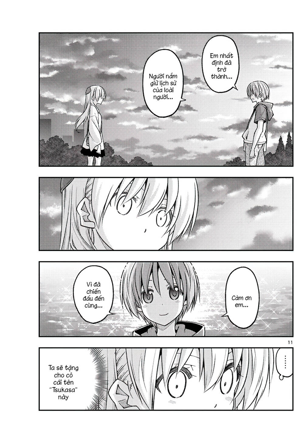 page_11.jpg