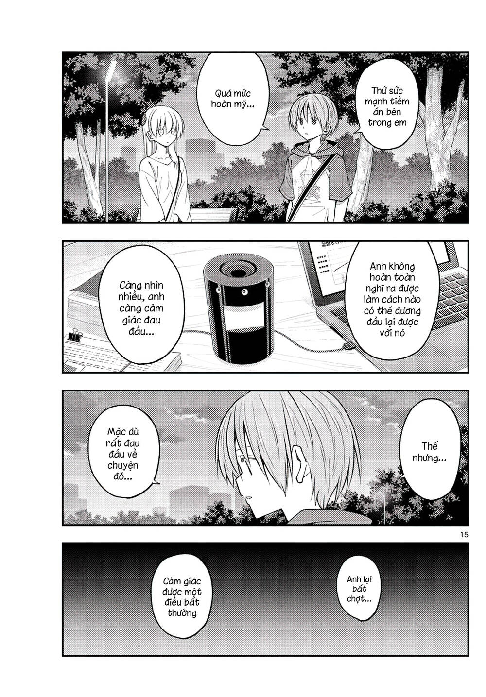 page_15.jpg