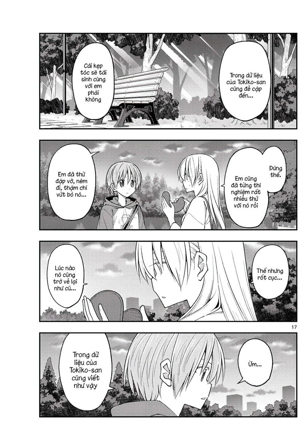 page_17.jpg
