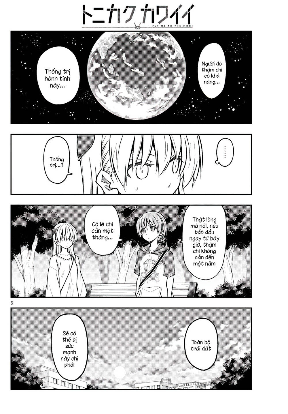 page_6.jpg