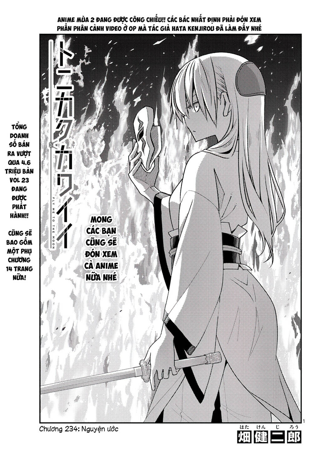 page_1.jpg