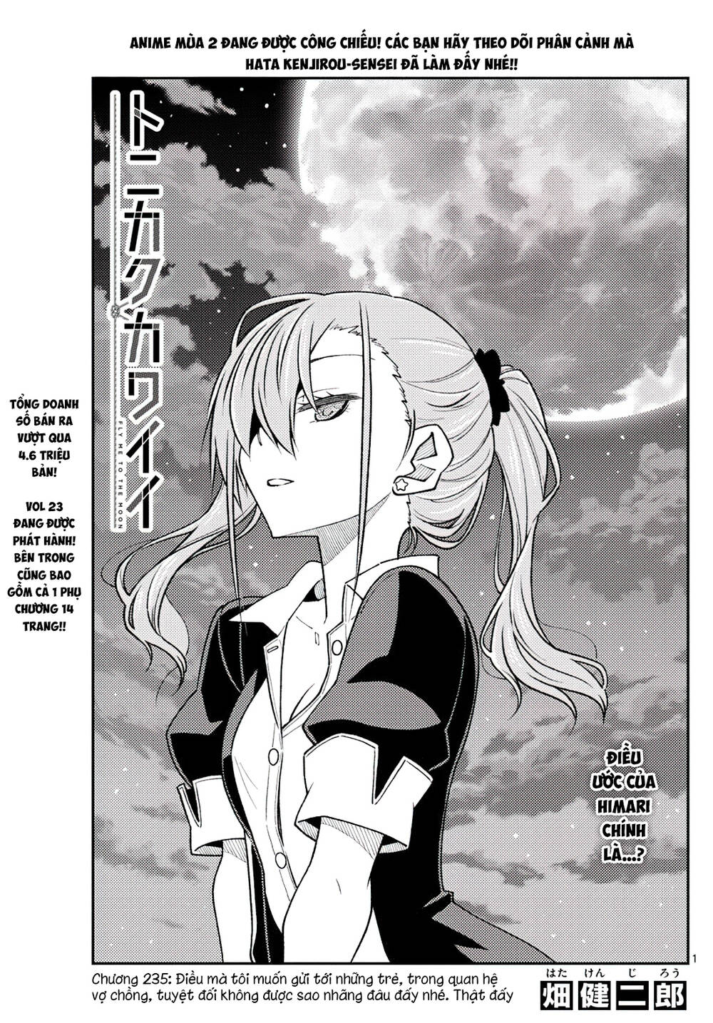 page_1.jpg
