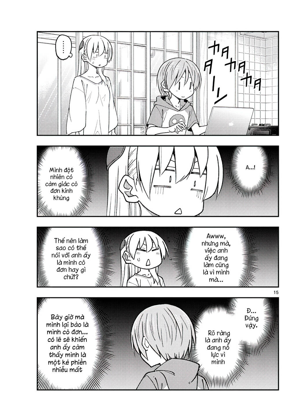 page_15.jpg
