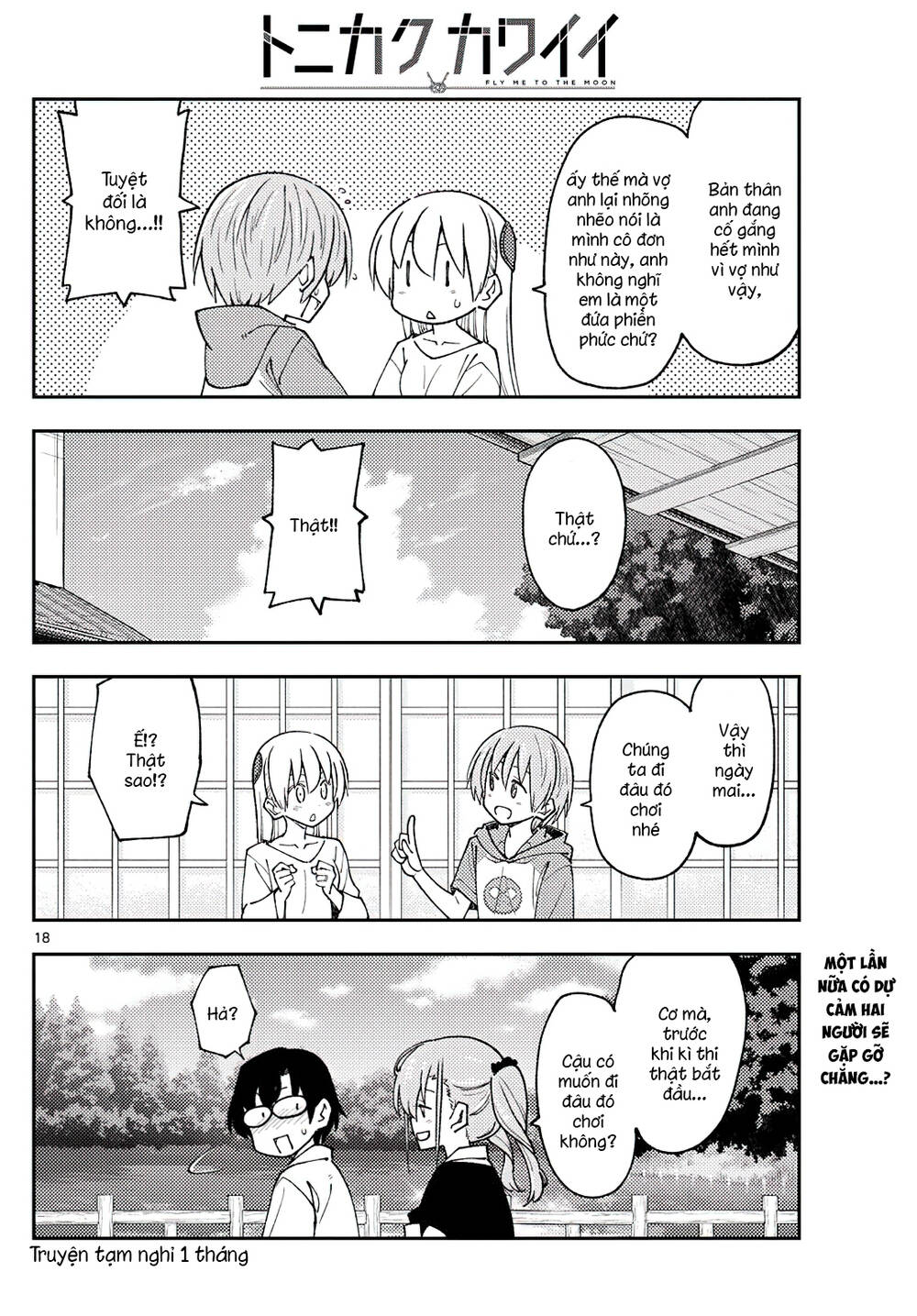 page_18.jpg