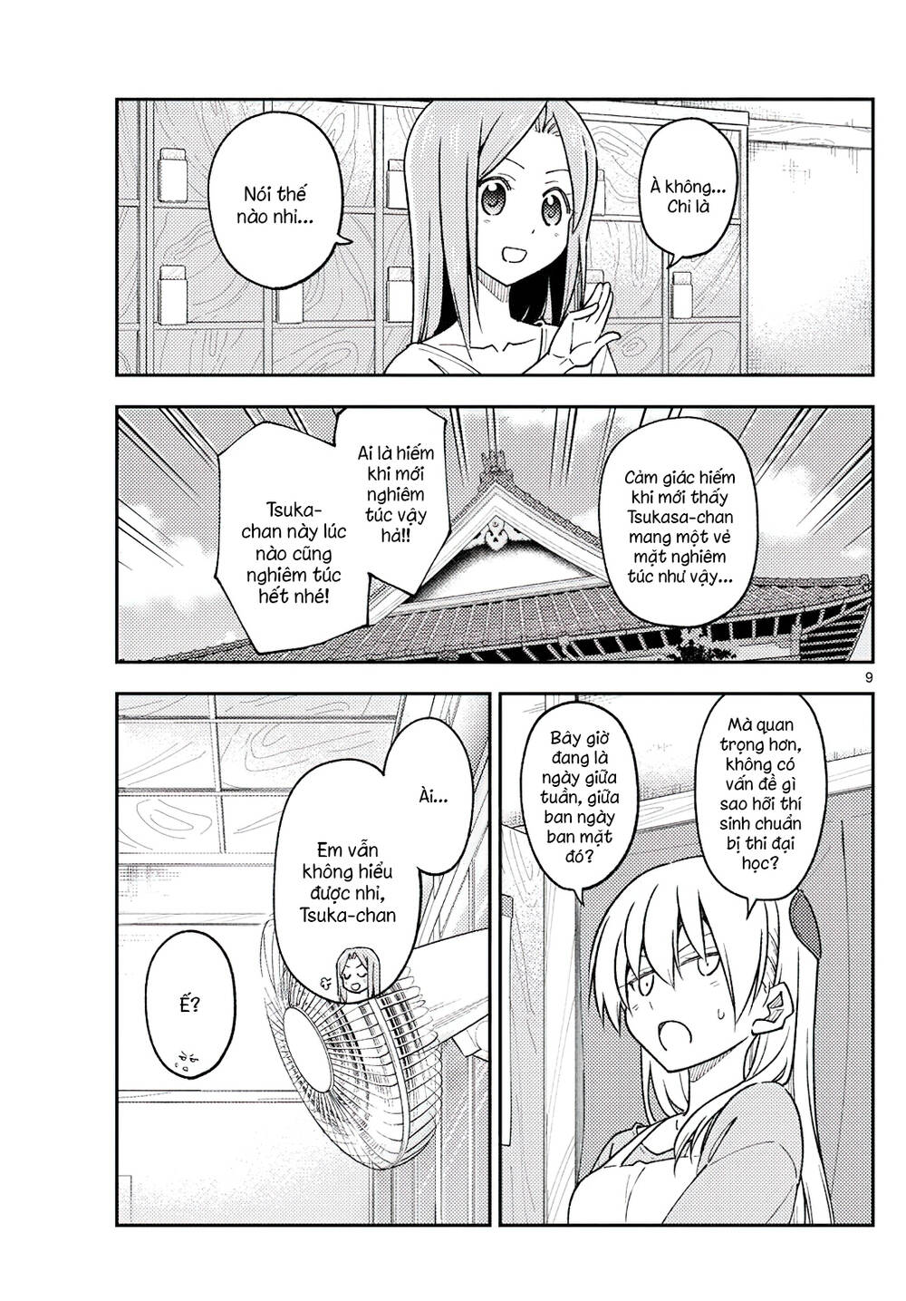 page_9.jpg